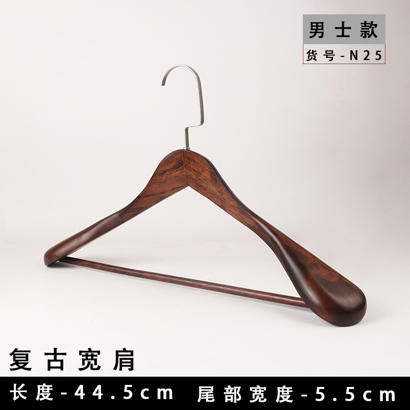 N25-men 44.5cm 꼬리 5.5cm 로드