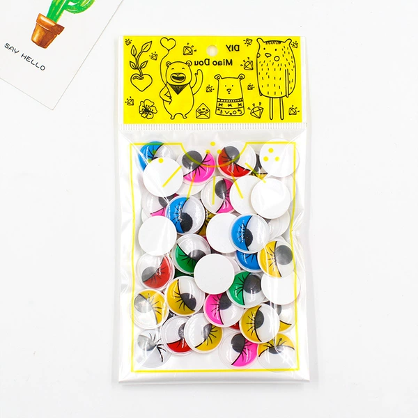 14#[Color eyelashes back glue] 2cm50