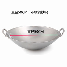 ����늴Št���ó��40-60CM  300��偌��� 400��偌���