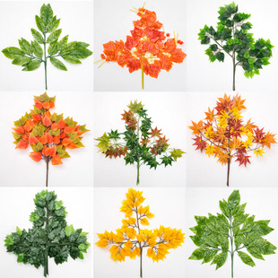 Simulation banyan leaves Red Maple Leaf Engineering Decoration Fake Branches Ginkgo Leaf Banyan Branch Leaf Simulation Leaf