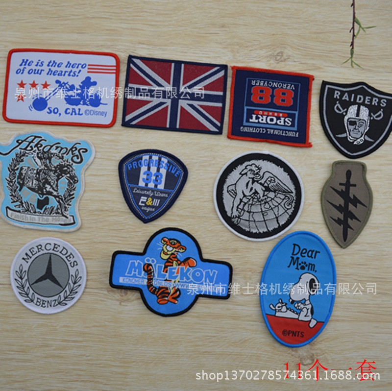 厂家直销 千款现货批发 需手缝包边织唛卡通织唛国旗标多款可选