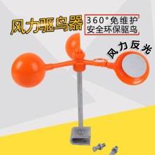 �����B��̫��ܷ�����B�����P䓷��B���s�B�����B����B����