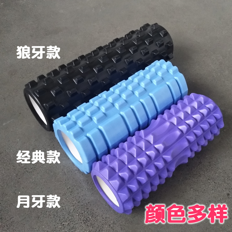 Langya Stick Hollow Yoga Column Crescent Floating Point Foam Shaft Muscle Relaxation Roller Massage Stick Mace