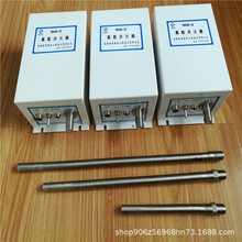 ������Ȼ��������c���� �ӟ�t�����c���b��RXGD-12