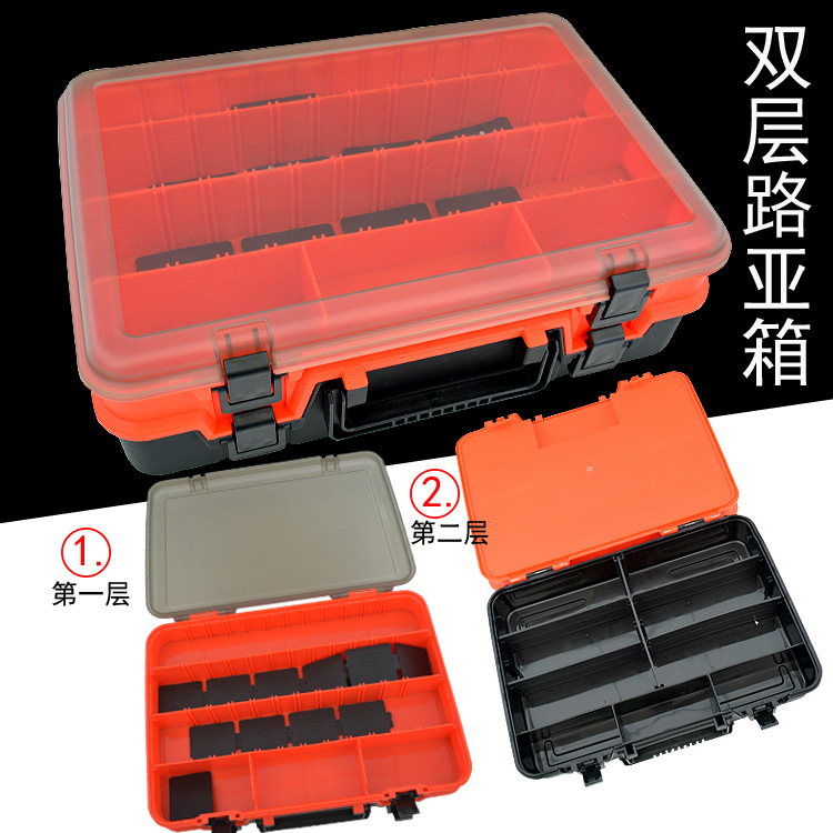 Caja para señuelos, caja de pesca portátil multifuncional, caja de accesorios de doble capa y una sola capa, caja de cebo de doble cara, herramienta de almacenamiento, caja para equipo de pesca