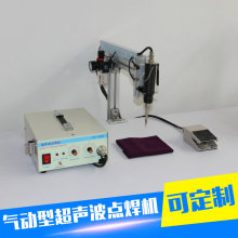 С���c���C�ֳ�ʽ늄����c���C���b�o�ϲ��C�����c荙C