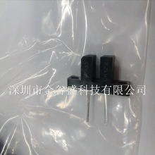 GK122机器人智能车转速测量光电传感器 槽宽4mm 940nm感应距离3mm