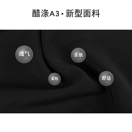 其他混纺面料;涤纶面料;粘胶面料