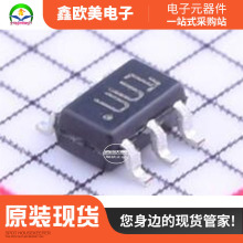 主营MPS  MP1516DJ-LF-Z原装正品MP1516欢迎釆购