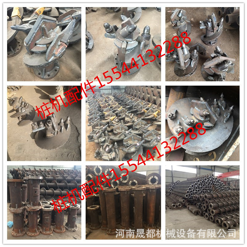 钻杆厂家直销桩机钻杆400型 500型 600型等价格优惠钻杆