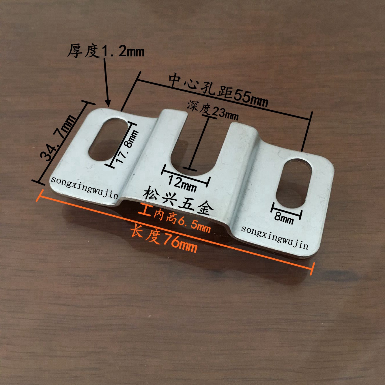 深圳滚筒托片m12 滚筒固定上托片、镀锌卡片 12厘上托片
