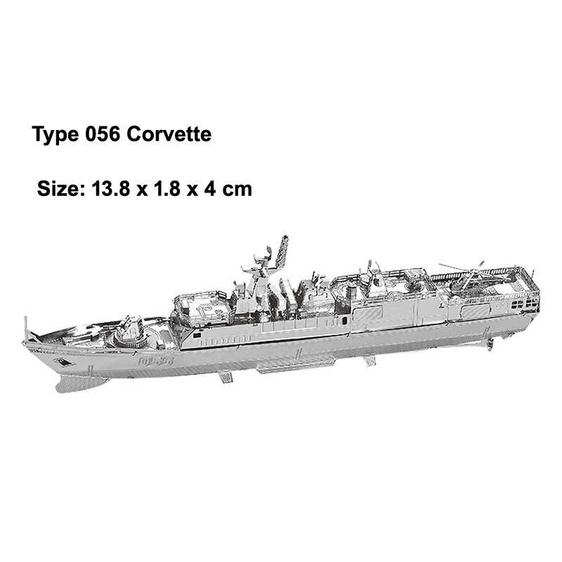 Aipin metal modelo de montaje de bricolaje tridimensional rompecabezas destructor del barco Titanic puede flor Golden Deer nave