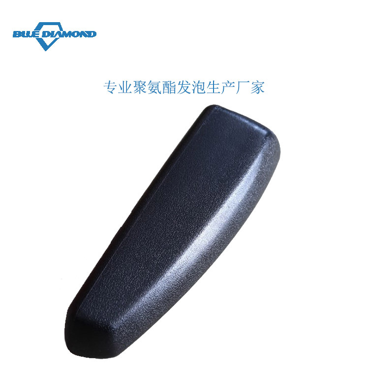 PU发泡工业配件聚氨酯自结皮工业辅件零部件工业用PU制品