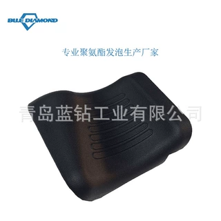 工厂定制PU聚氨酯发泡坐垫PU发泡自结皮制品医疗配件坐垫