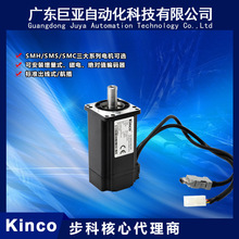  Kinco͉ŷ늙CFD1X4Sϵ  FD114S/124S/134S/144S