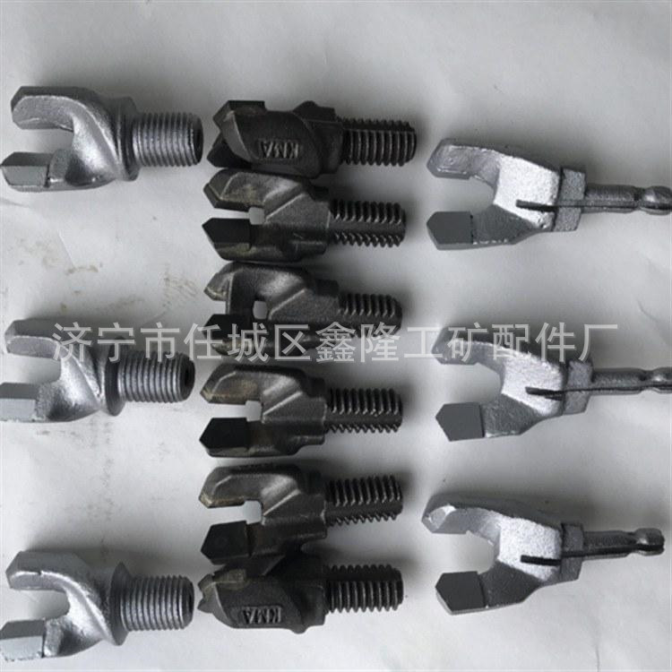 加厚煤钻头 湿式煤钻头矿用煤钻头带丝煤钻头 质量保证 型号