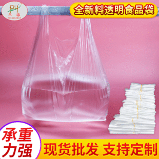 ͸��ʳƷ��������������ϴ�һ���Լ������u���������b�������l