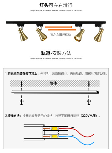 Three Pines LED Second Line Track Strips 1m 1.5m 2m Aluminum Housing Copper Core Clothing Store Black and White Track Lights Special Track