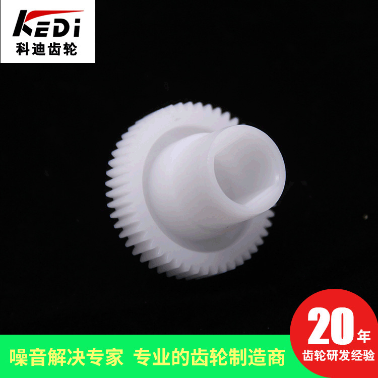 厂家供应低噪声齿轮箱塑料马达零件 尼龙耐磨齿轮供应