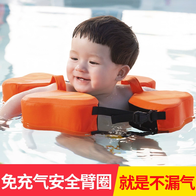 水之梦 Children's inflatable swimming ring, swimming accessory for bath, 0-3 years
