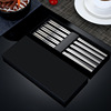 Chopsticks stainless steel, tableware, square non-slip set with laser home use, anti-scald