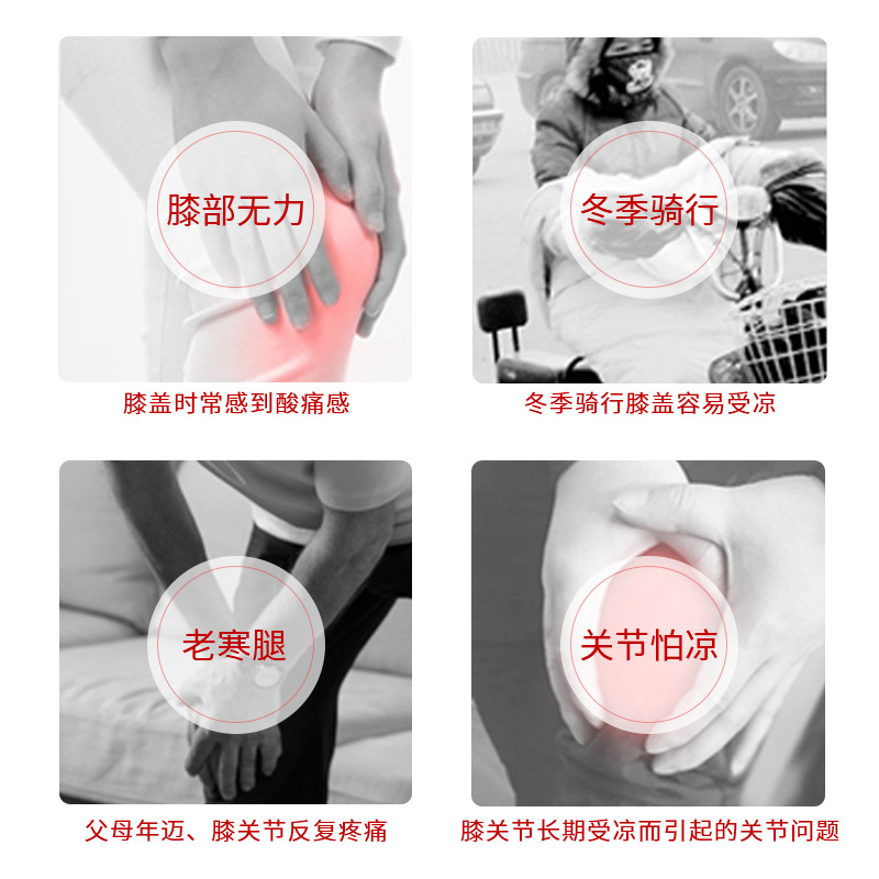Ask冬膝保護保温老寒脚男女高齢者防寒艾草膝自己発熱脚保護工場卸売り