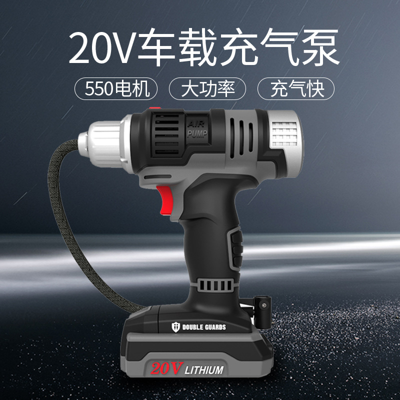 Handheld removable battery