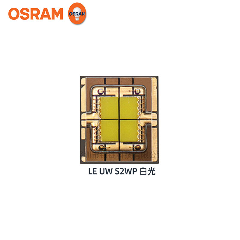 osramŷ˾��led���� 6065 LE UW S2WP 60w����led ��̨�� Ͳ��
