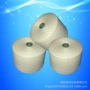 气流纺oec2121s全棉纱