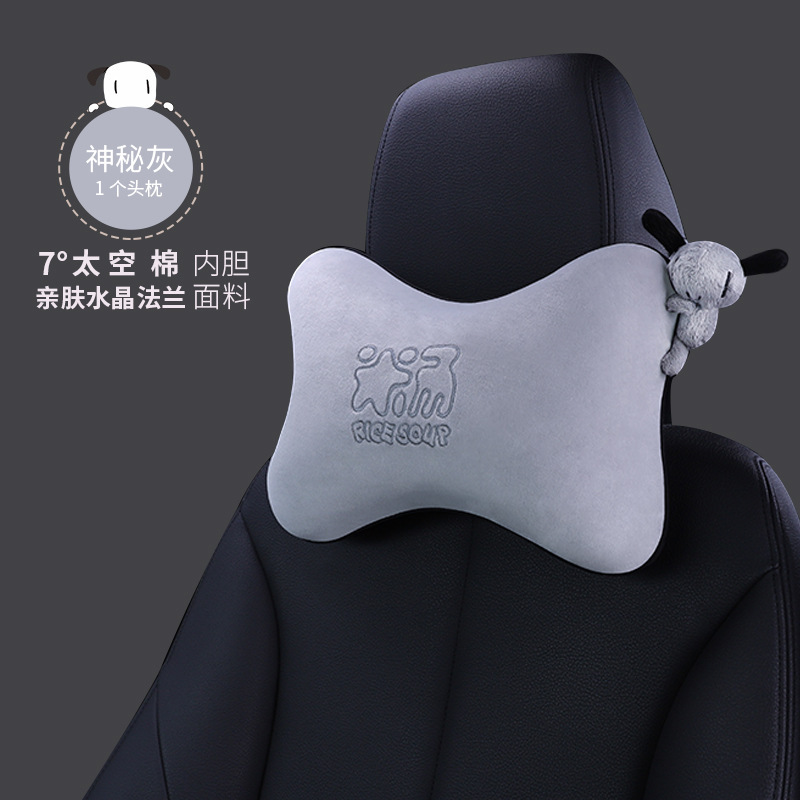 車用ヘッドレスト、腰椎サポート、ネックピロー、車載睡眠グッズ、メモリーフォーム、車用腰椎サポート、シートクッション、枕、卸売|undefined
