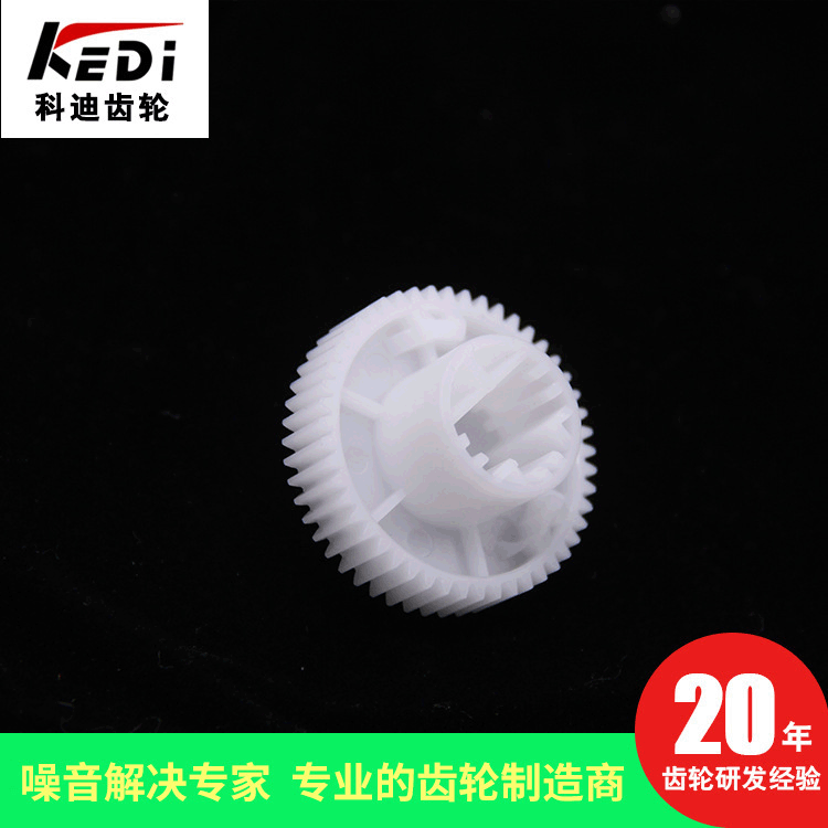 圆柱小模数齿轮 尼龙耐磨齿轮供应  齿轮箱齿轮塑料齿轮