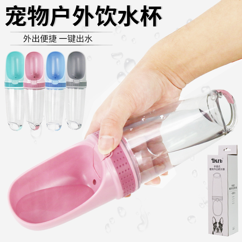 Fabricante en stock nueva taza de agua para mascotas filtro portátil perro mascota al aire libre taza de beber taza portátil para mascotas