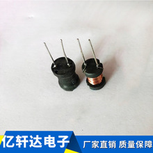 2MH늸 ƽ@ʽ늸оȦ ʽ@늸8*10L 늸