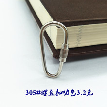 IaNݽz  εɽ h Ji 朽ӿ