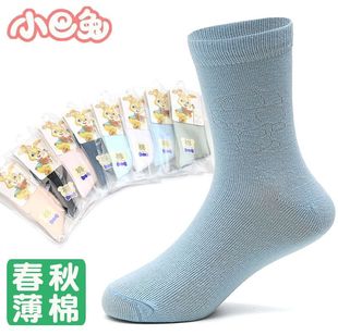 ���ﱡ�� С�����ǹ��m��ɫ����Ů���׃�ͯȫ�W���ތ����m�����l