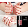 Nude detachable nail polish water based for manicure odorless, no lamp dry