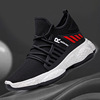 Trend fashionable sports shoes, breathable casual footwear for leisure