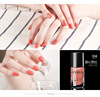 Nude detachable nail polish water based for manicure odorless, no lamp dry