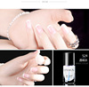 Nude detachable nail polish water based for manicure odorless, no lamp dry