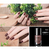 Nude detachable nail polish water based for manicure odorless, no lamp dry