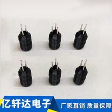 �S�ҹ���늸�����6*8L����늸� ����ƽ�@ʽ늸о�Ȧֱ������늸�