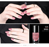 Nude detachable nail polish water based for manicure odorless, no lamp dry