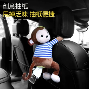 Zhongheng Creative Monkey Tissue Box Car Accessories Hanging Type Car-Mounted Monkey Cartoon Tissue Box