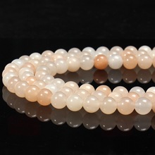 Pink Aventurine ��Ȼ�ۖ|��A��ɢ�����l��Ȼʯ����diy����羳