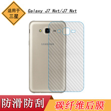 mGalaxy J7 Nxt͸wSĤĥɰܛĤĤNĤ