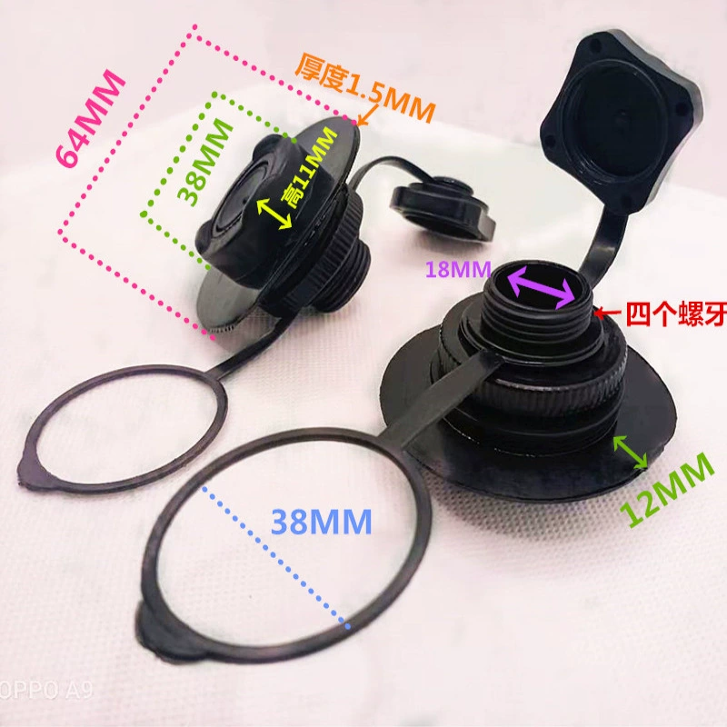 Inflatable nipple, air bag PVC