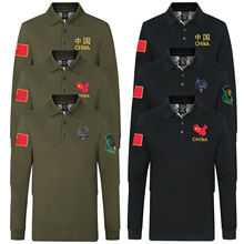 ��ǿ2020�¿�޴��ﳤ��T����ʿ�����й�����������polo����