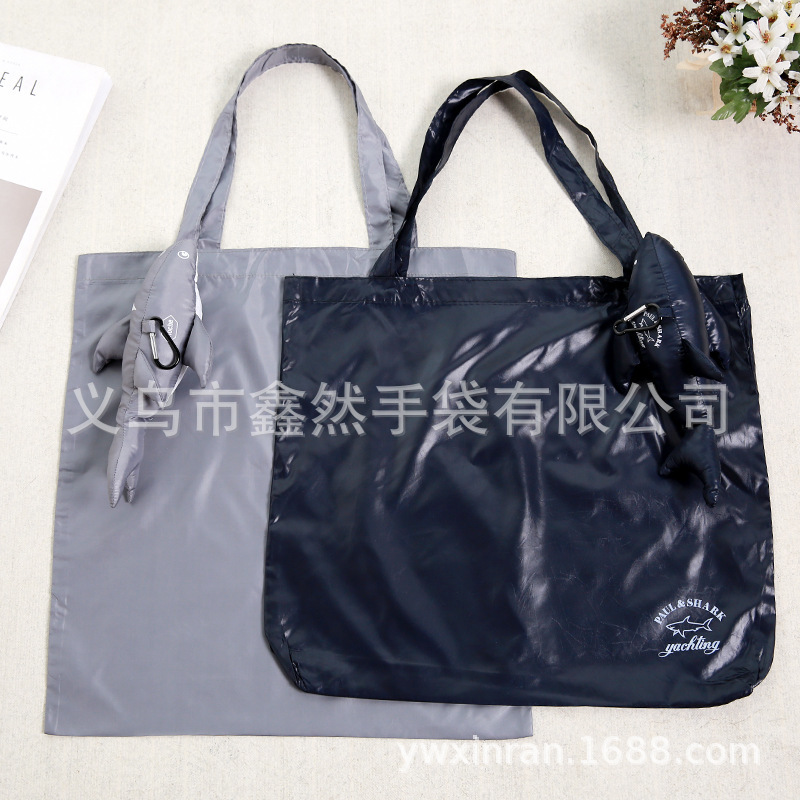Manufacturers Supply Glossy Fabric Shopping Bags That Can Be Customized with a Handle for Advertising and Promotions, Available with a Strap