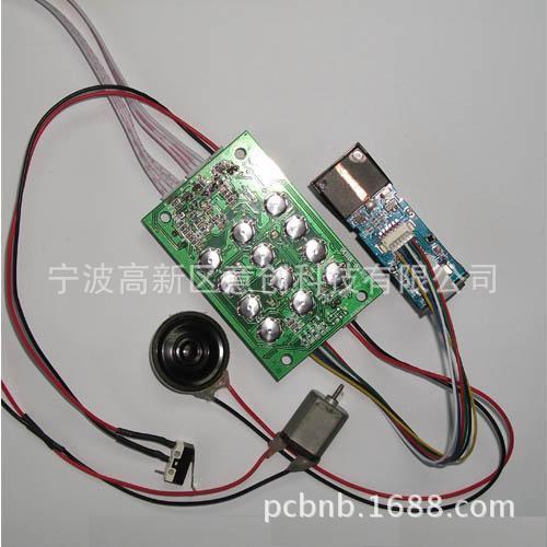 设计开发APP嵌入式IDIC刷卡门禁指纹锁触摸密码门锁控制板电路板