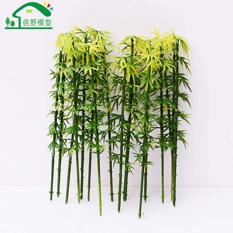 Mini plastic bamboo model building sand table scene simulation micro landscape model tree DIY handmade materials